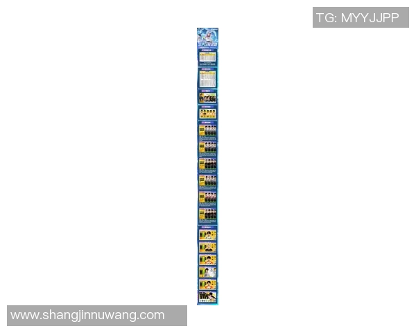 2026电竞新闻和平精英状态排行榜最新公布TES战队荣登第一名引发热议